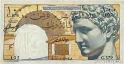 100 Francs TUNISIA  1948 P.24 VF