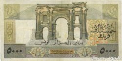 5000 Francs TUNISIA  1949 P.27 BB