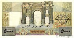 5000 Francs TUNISIA  1946 P.27s UNC-