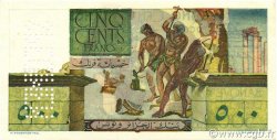 500 Francs TUNISIA  1950 P.28s q.FDC