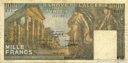 1000 Francs TUNESIEN  1950 P.29a fSS