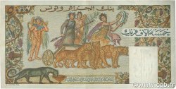 5000 Francs TUNISIA  1950 P.30 q.SPL