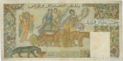 5000 Francs TUNESIEN  1950 P.30a S