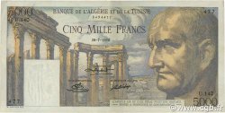 5000 Francs TUNESIEN  1950 P.30 SS
