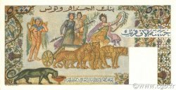 5000 Francs Spécimen TUNISIA  1950 P.30s q.FDC