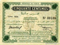50 Centimes TUNISIA  1918 P.32a VF+