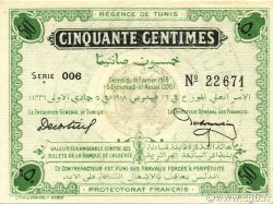50 Centimes TUNESIEN  1918 P.32c VZ