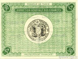 50 Centimes TUNISIA  1918 P.32c q.FDC