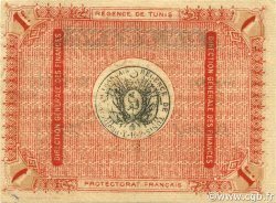 1 Franc TUNESIEN  1918 P.33b VZ