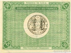 50 Centimes TUNISIA  1918 P.35 XF+