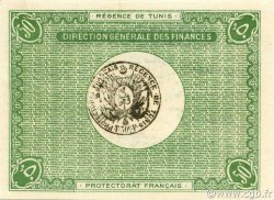 50 Centimes TUNISIA  1919 P.45a AU