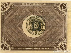 2 Francs TUNISIA  1919 P.47a XF+