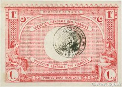 1 Franc TUNISIA  1920 P.49 XF+