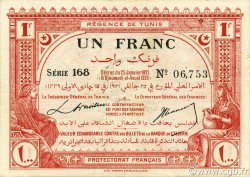 1 Franc TUNISIA  1921 P.52 XF+