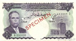 1/2 Dinar Spécimen TUNISIA  1958 P.57s q.FDC