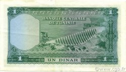 1 Dinar TUNISIA  1958 P.58 XF-