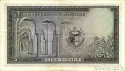 5 Dinars TUNISIA  1958 P.59 VF+