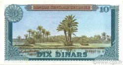 10 Dinars TUNISIA  1969 P.65a q.FDC