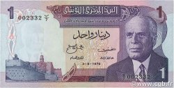 1 Dinar TUNESIEN  1972 P.67 fST+
