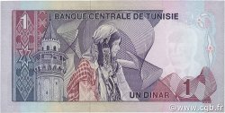 1 Dinar TUNISIA  1972 P.67 UNC-