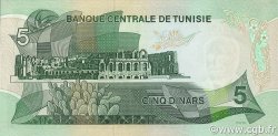 1 Dinar TUNISIA  1972 P.68a UNC-