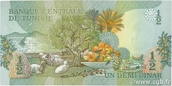 1/2 Dinar TUNISIA  1975 P.69a UNC
