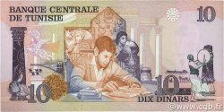 10 Dinars TUNESIEN  1975 P.72a ST