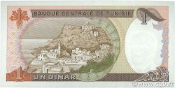 1 Dinar TUNISIA  1980 P.74 UNC