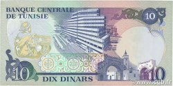10 Dinars TUNISIA  1983 P.80 AU