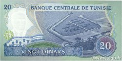 20 Dinars Petit numéro TUNISIA  1983 P.81 FDC