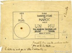 1 Rial Makhzani MARUECOS  1917 P.00 MBC