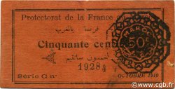 50 Centimes MARUECOS  1919 P.05c MBC