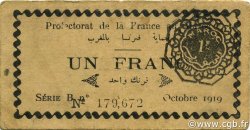1 Franc MARUECOS  1919 P.06a MBC