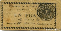 1 Franc MOROCCO  1919 P.06a F