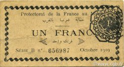 1 Franc MOROCCO  1919 P.06a VF