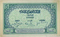 5 Francs MARUECOS  1924 P.09 EBC