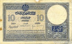 10 Francs MARUECOS  1926 P.11b BC+