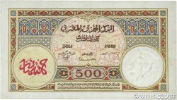 500 Francs MAROKKO  1946 P.15b fVZ