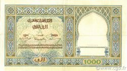 1000 Francs MAROKKO  1950 P.16c VZ