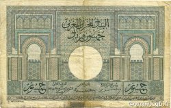 50 Francs MARUECOS  1945 P.21 BC+
