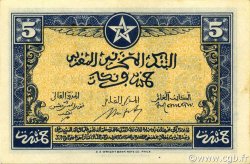 5 Francs MOROCCO  1943 P.24a AU+
