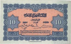 10 Francs MARUECOS  1943 P.25 SC+