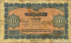 10 Francs MAROC  1943 P.25 B+