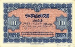 10 Francs MAROCCO  1943 P.25 q.FDC