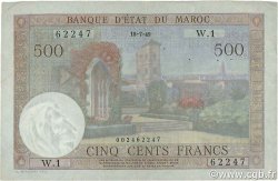 500 Francs MAROKKO  1949 P.46 fVZ