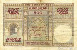 500 Francs MAROKKO  1950 P.46 SS
