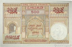 500 Francs MAROKKO  1950 P.46 fST+