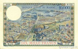 10000 Francs MAROKKO  1953 P.50 SS to VZ