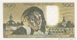 500 Francs PASCAL FRANCIA  1981 F.71.24 q.SPL