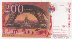 200 Francs EIFFEL Petit numéro FRANCIA  1995 F.75.01 FDC